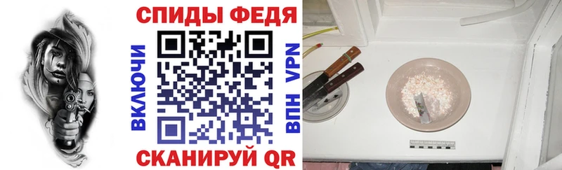 Amphetamine Розовый  хочу   МЕГА зеркало  Пыталово 