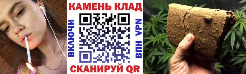 ГАШ 40% ТГК  цена   Пыталово 