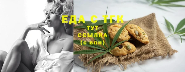 марки nbome Новокубанск