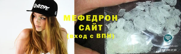 дживик Видное