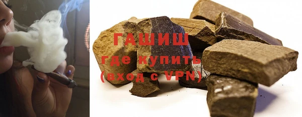 хмурый Новодвинск
