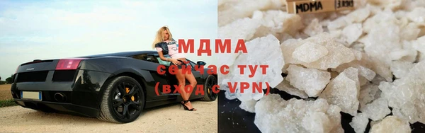 марки nbome Новокубанск