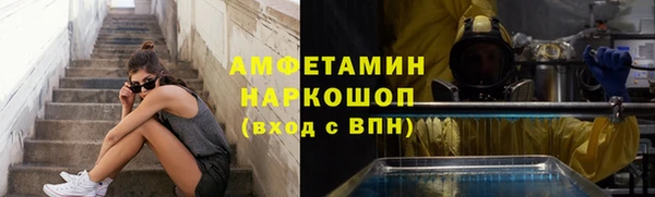 2c-b Ветлуга