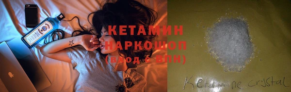 хмурый Новодвинск