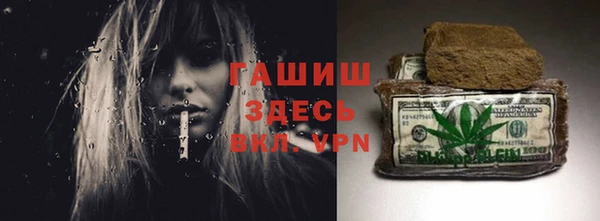 хмурый Новодвинск