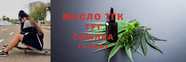хмурый Новодвинск