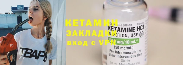 хмурый Новодвинск