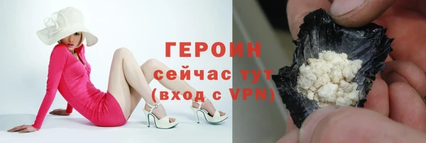 хмурый Новодвинск