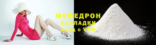 марки nbome Новокубанск