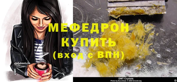 хмурый Новодвинск