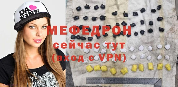 марки nbome Новокубанск