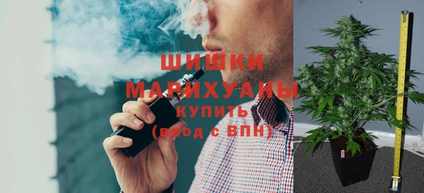 таблы Новозыбков