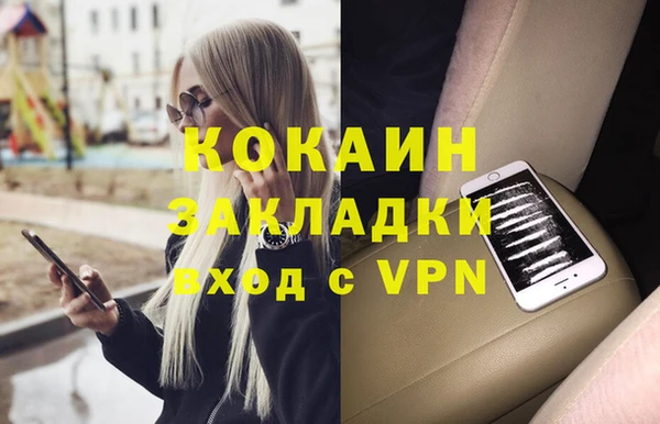 хмурый Новодвинск