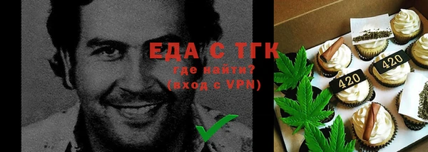 хмурый Новодвинск