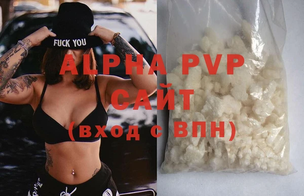 хмурый Новодвинск