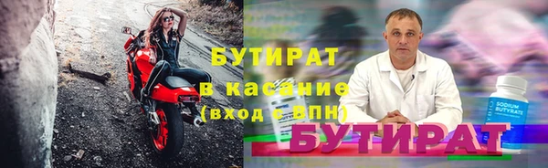 хмурый Новодвинск