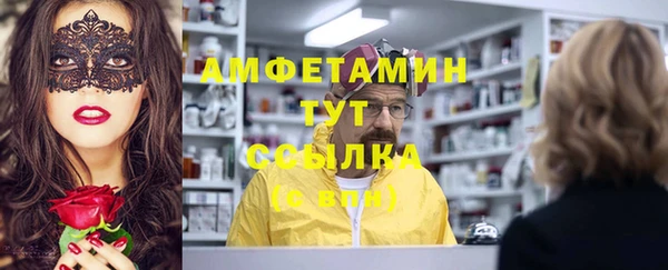 хмурый Новодвинск