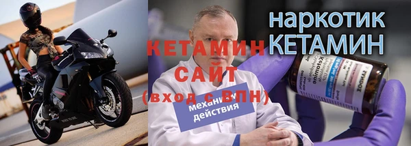 хмурый Новодвинск