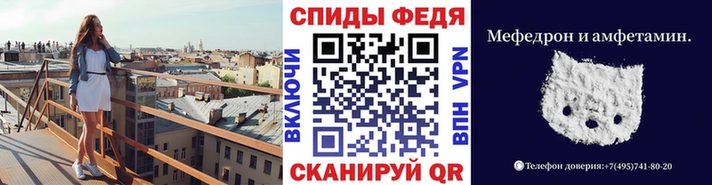 MEGA ССЫЛКА  Пыталово  Метамфетамин витя 